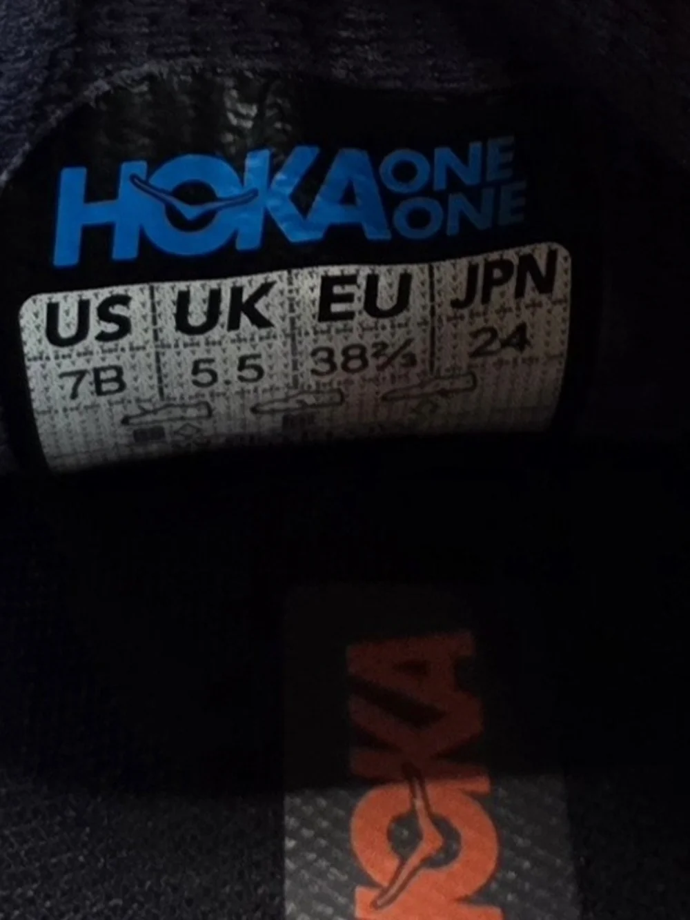 New Hoka One One Skyflow Lightweight Running Sneakers Women's Size 7 B